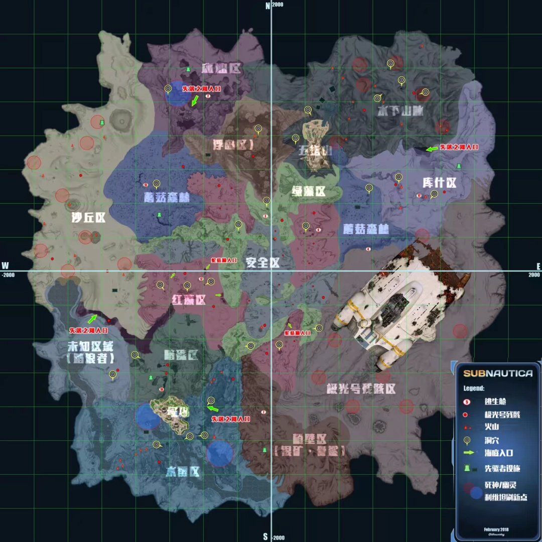 《深海迷航》全区域高清地图分享