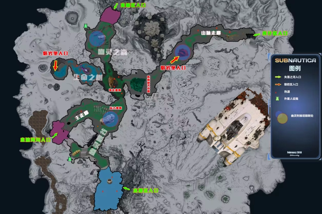 《深海迷航》全区域高清地图分享