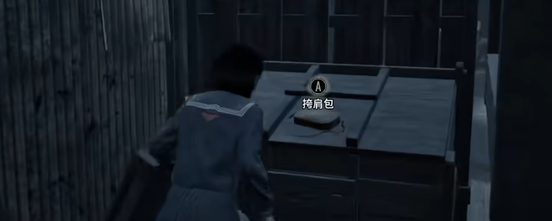 《寂静岭F》全持有物栏位道具获得方法介绍