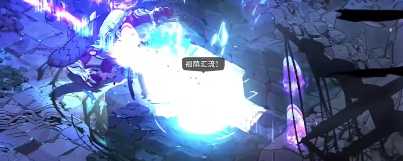 《哈迪斯2》头颅全形态好用构筑BD分享