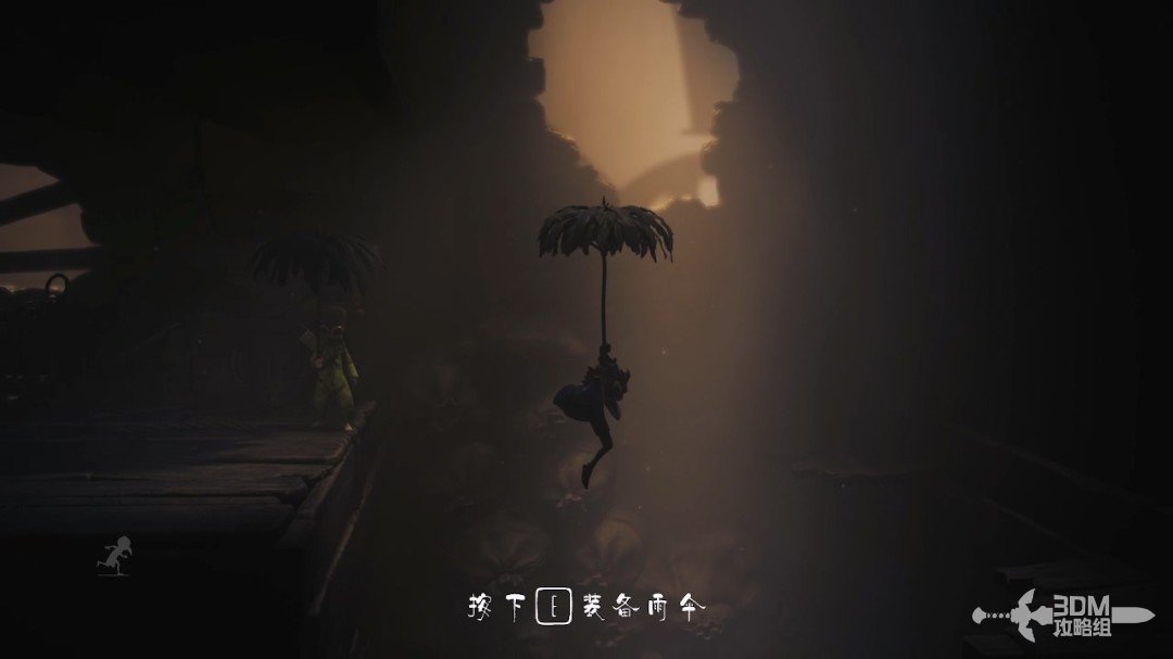 《小小梦魇3》全流程图文攻略