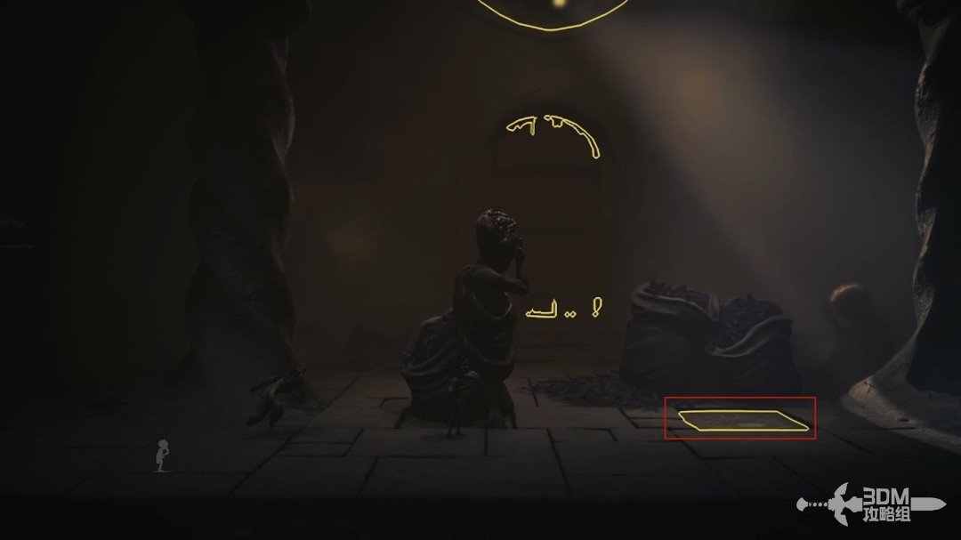 《小小梦魇3》全流程图文攻略