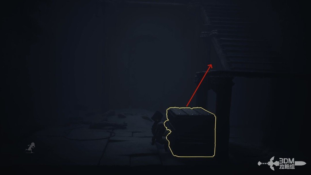 《小小梦魇3》全流程图文攻略