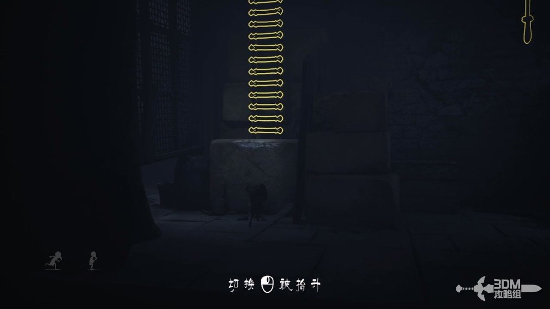 《小小梦魇3》全流程图文攻略