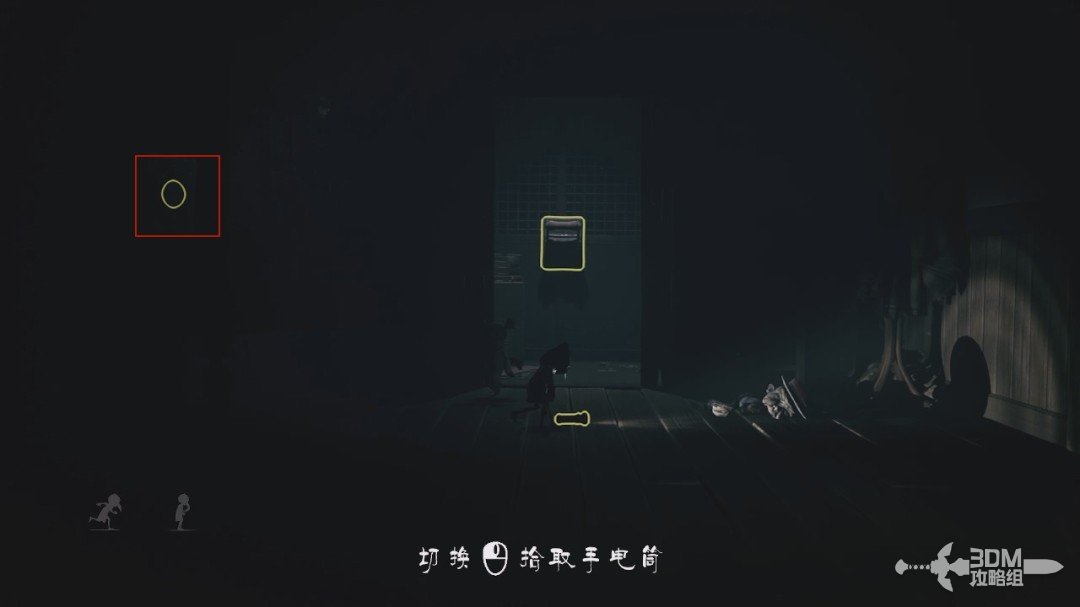 《小小梦魇3》全流程图文攻略