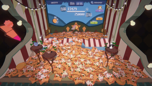 《浣熊推币机》游戏库