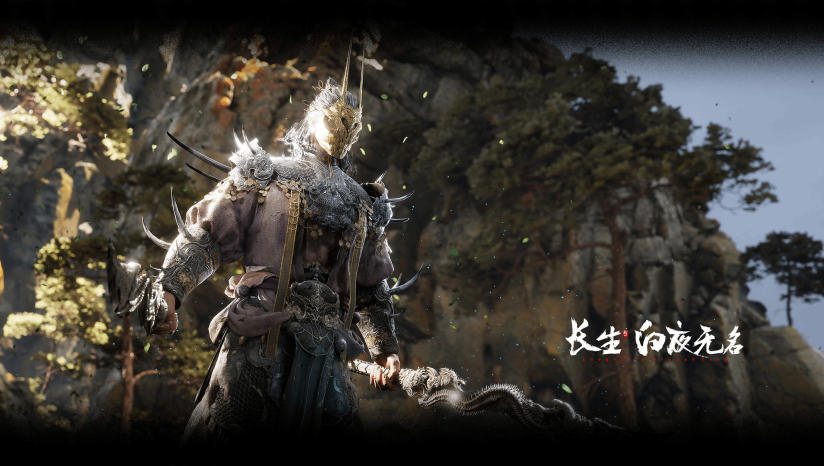 《长生：白夜无名》游戏库