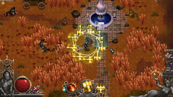 《罪业烙印》游戏库