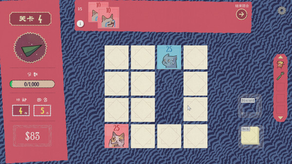 《双喵成行》游戏库