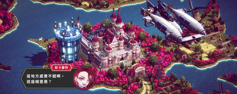 《大恶人千金 枭雌百合战记》全流程通关攻略分享