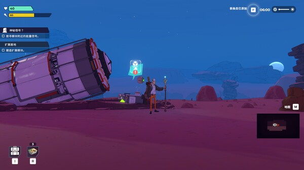 《肯特开拓史》官方版