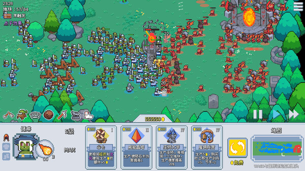 《这里没有兽人》游戏库