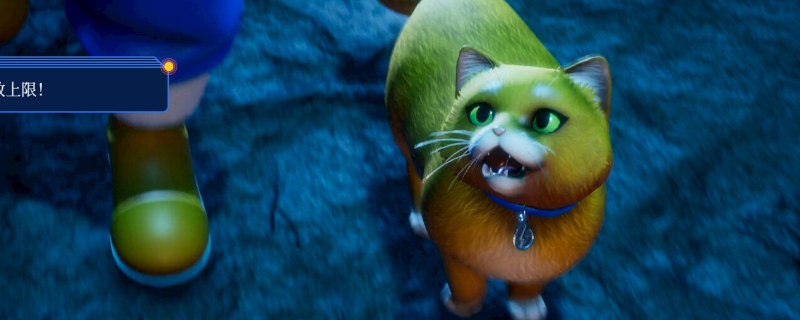 《冲就完事模拟器2》宝图猎人成就完成方法介绍