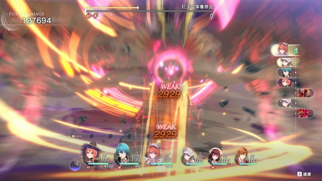 《蕾斯莱莉娅娜的炼金工房》一击必杀成就做法介绍