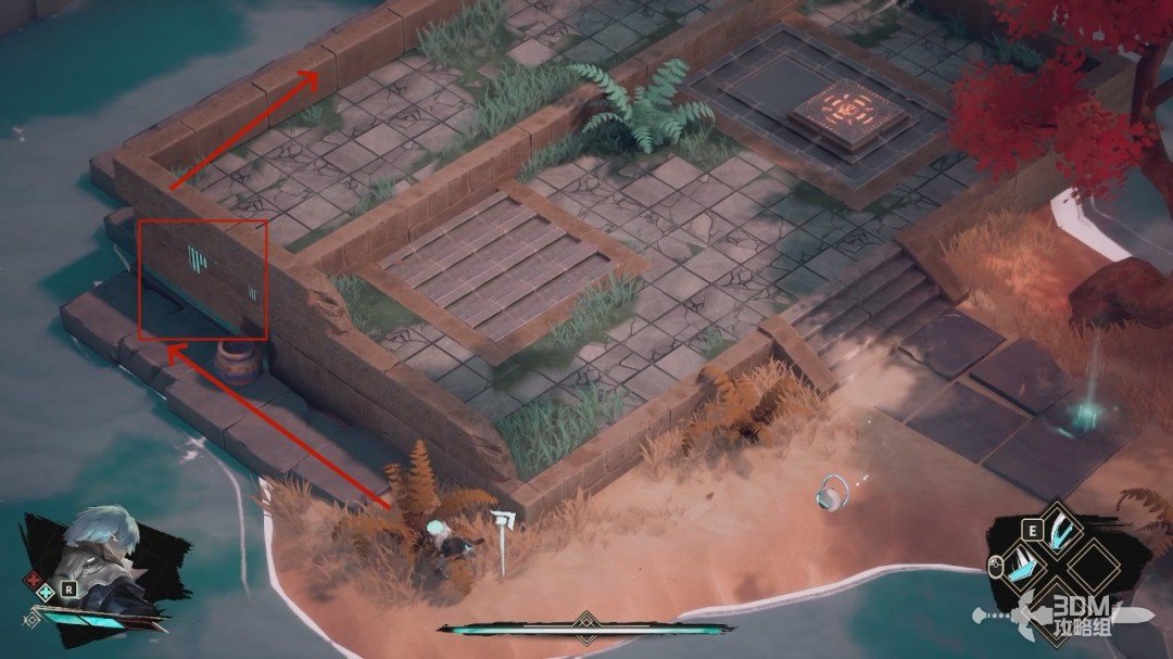 《溯光行》全流程 全收集图文攻略