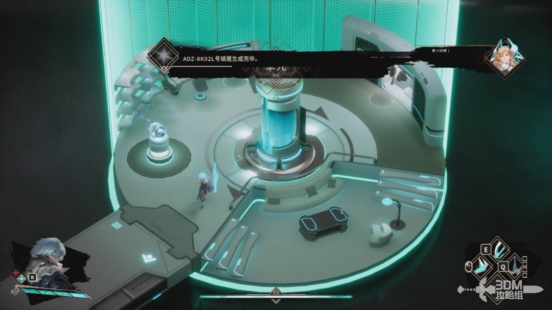 《溯光行》全流程 全收集图文攻略