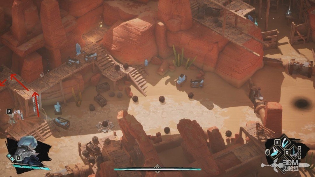 《溯光行》全流程 全收集图文攻略