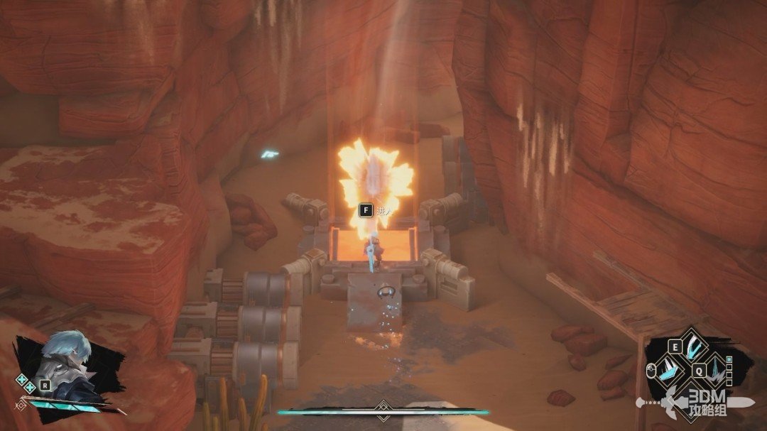 《溯光行》全流程 全收集图文攻略