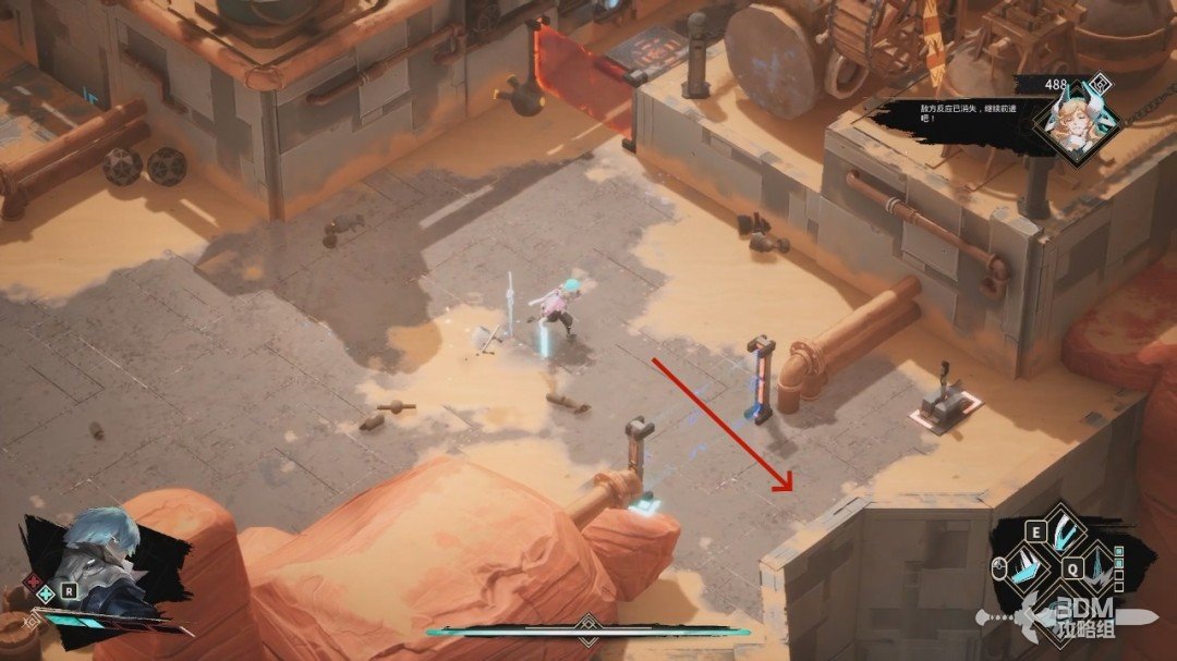 《溯光行》全流程 全收集图文攻略