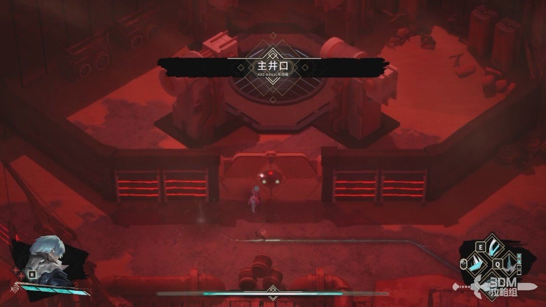 《溯光行》全流程 全收集图文攻略