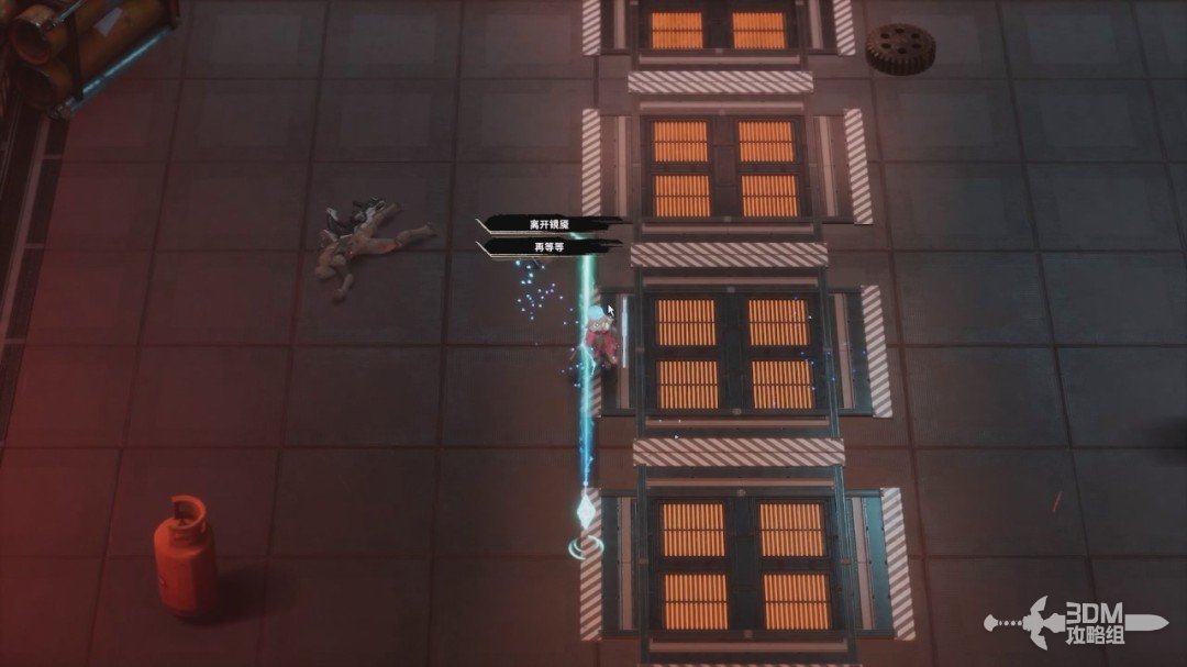 《溯光行》全流程 全收集图文攻略