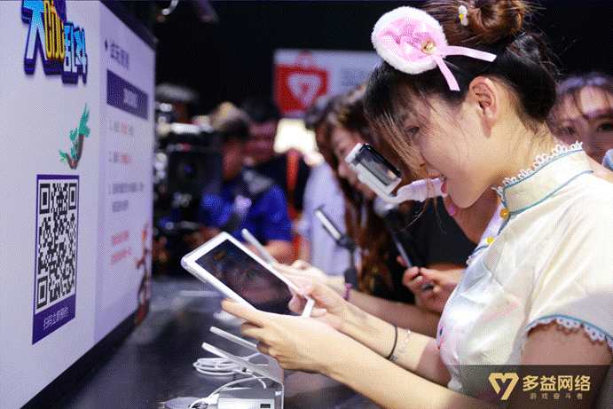 周淑怡、刘飞儿等人气主播齐聚多益展台 2018ChinaJoy惊喜连连