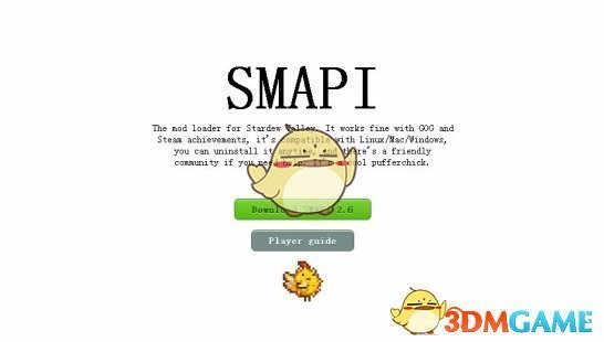 《星露谷物语》MOD加载器SMAPIv2.10正式版