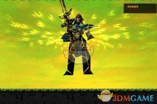 《梦幻金庸群侠传》v5.0诛仙阵[war3地图]