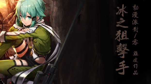 《动漫派对ZERO》v1.7.6Beta诗乃登场[war3地图]