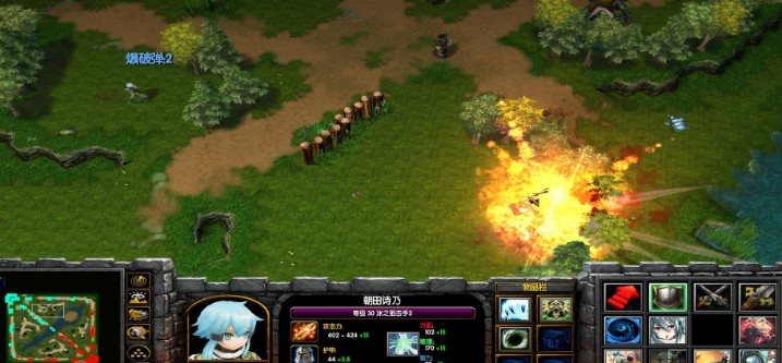 《动漫派对ZERO》v1.7.6Beta诗乃登场[war3地图]