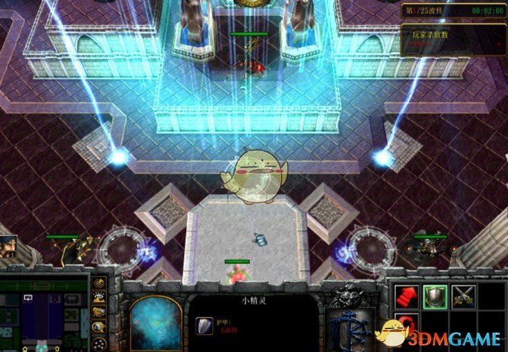 《乱舞星辰》v1.8[war3地图]