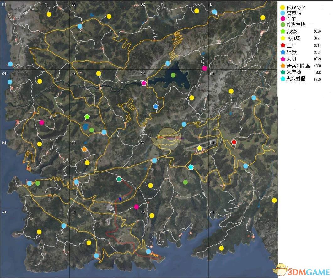 《人渣》全地图位置详解