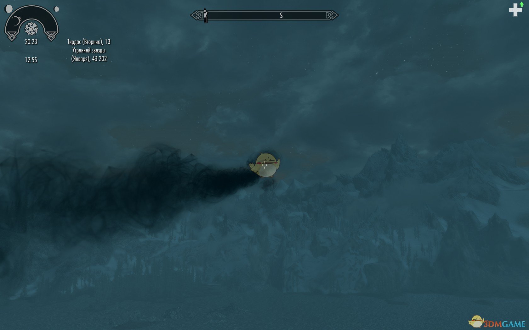 《上古卷轴5：天际》变雾飞行MOD