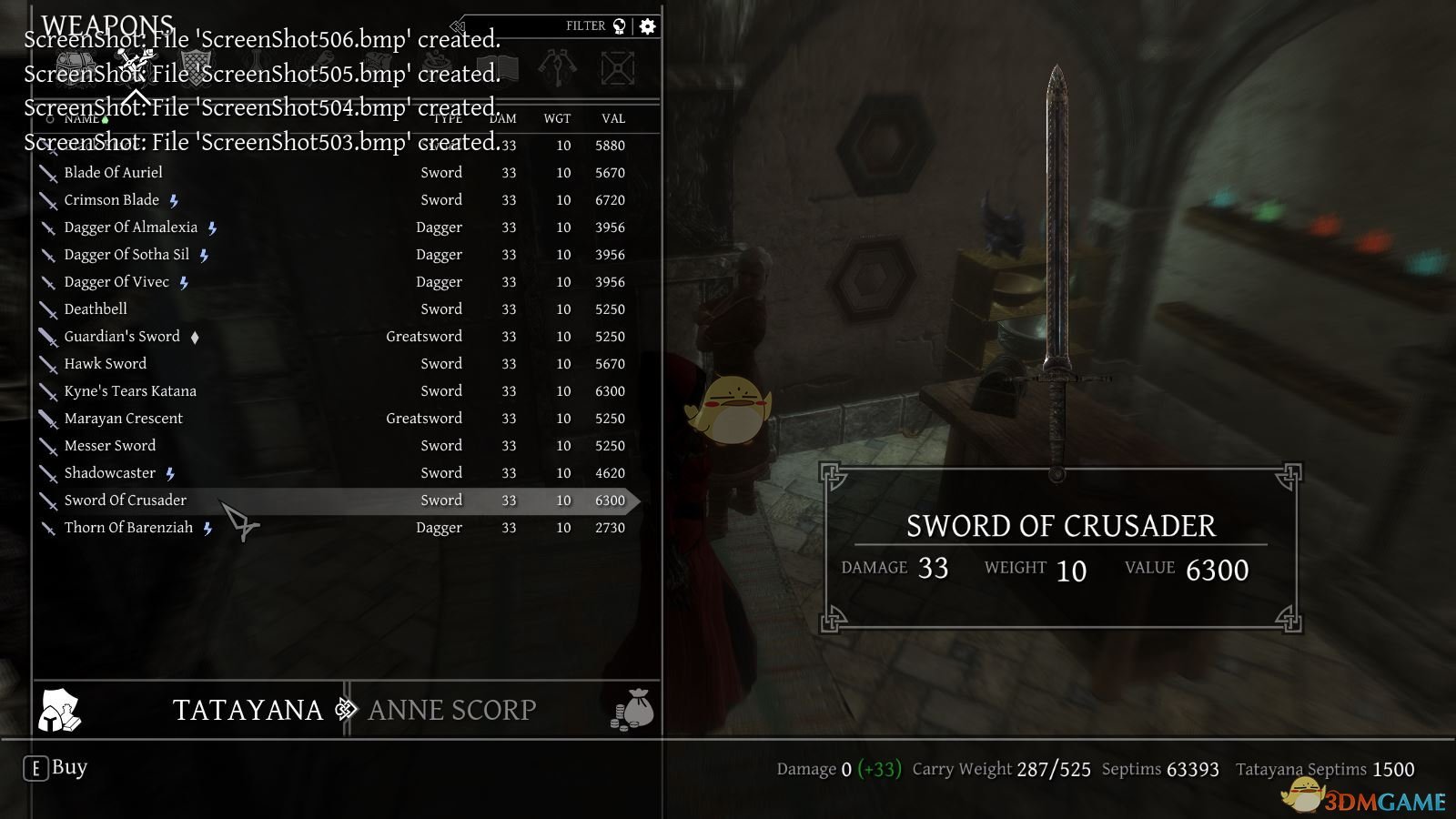 《上古卷轴5：天际》孤独城文物商店MOD