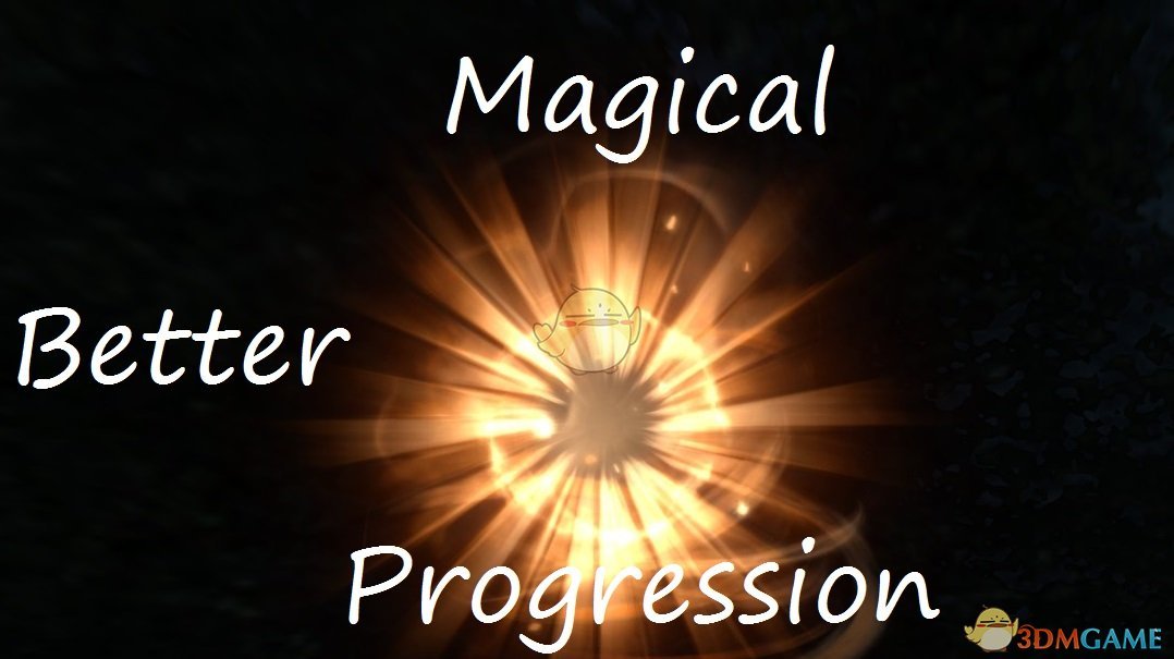 《上古卷轴5：天际》魔法进阶MOD