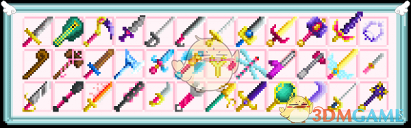 《星露谷物语》魔法少女武器MOD