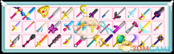 《星露谷物语》魔法少女武器MOD