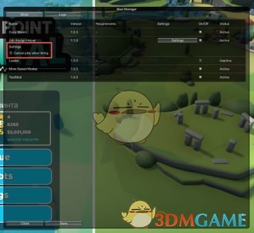 《双点医院》工作分配助手MOD