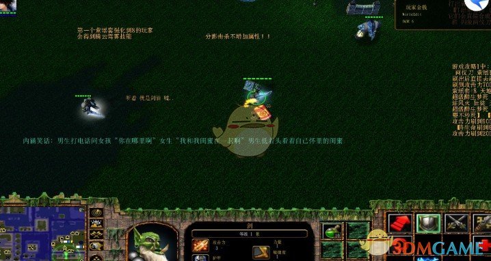 《仙剑奇缘》v3.0.2拯救雪见[war3地图]