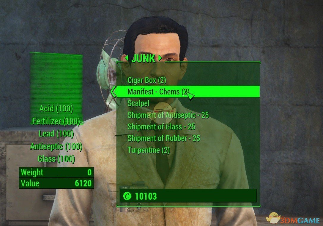 《辐射4》高级垃圾MOD