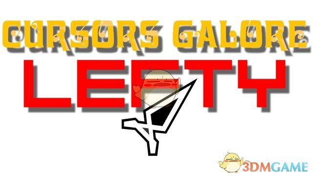 《上古卷轴5：天际》左撇子光标MOD