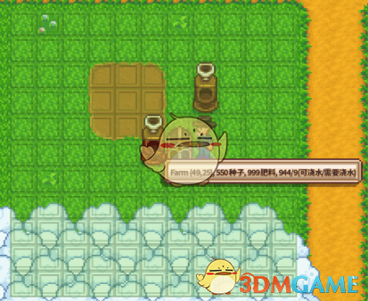 《星露谷物语》超级自动采集器MOD