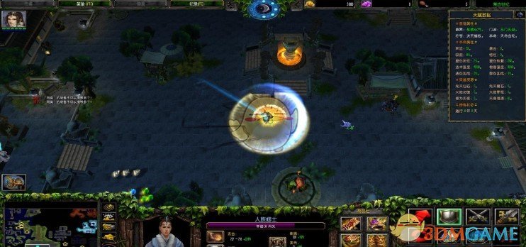 《荒古世纪：封神录》v1.1.5[war3地图]