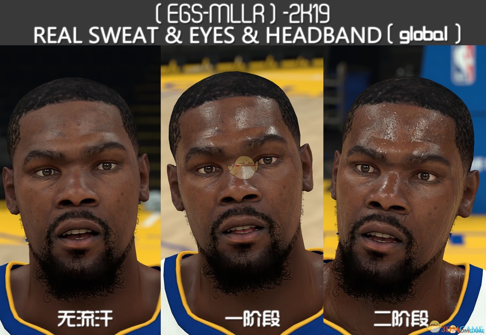 《NBA 2K19》更真实的流汗眼睛发带MOD
