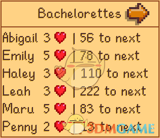 《星露谷物语》好感度显示MOD