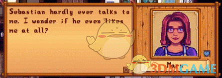 《星露谷物语》NPC好感度便捷显示MOD