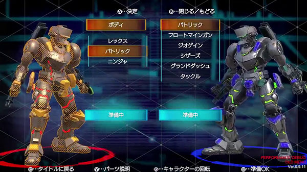 TGS 2018：战略对抗射击游戏《突触驱动》实机演示