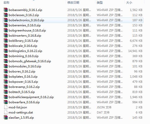 异星工厂mod放哪里