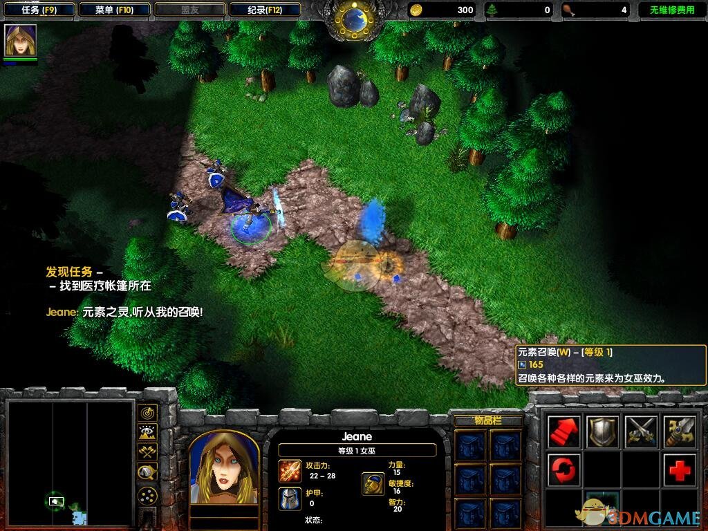 《英雄无敌之死亡阴影》v1.0[war地图]