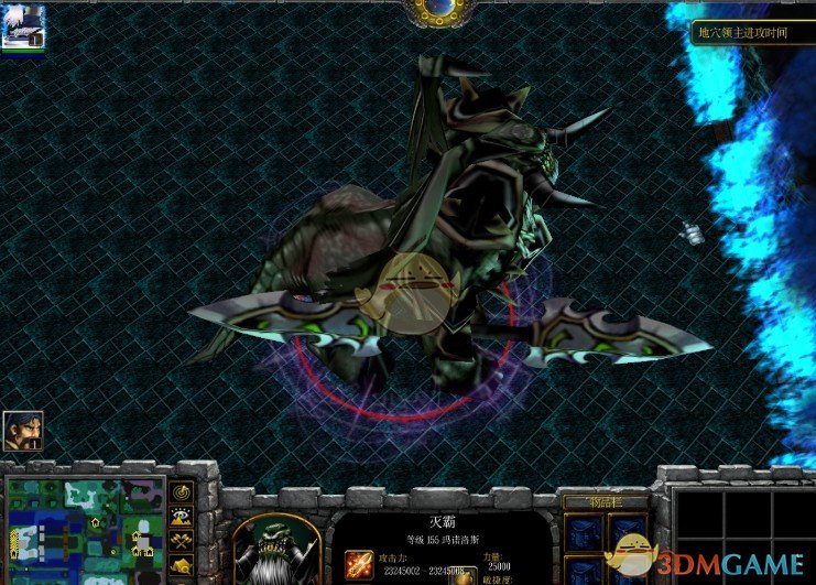 《守塔》v6.11[war3地图]